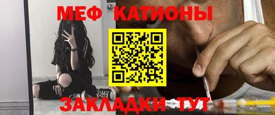 бутик Лесосибирск