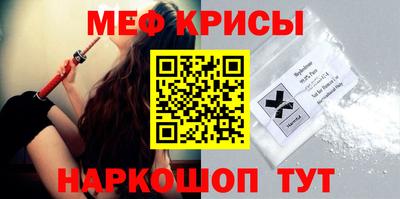 ешки Ливны