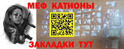 не бодяженный Мариинск