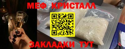 не бодяженный Мариинск