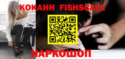 не бодяженный Мариинск
