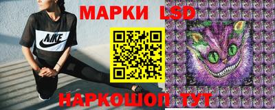 прущий лед Ликино-Дулёво