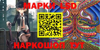 не бодяженный Мариинск