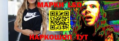 не бодяженный Мариинск