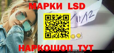 не бодяженный Мариинск