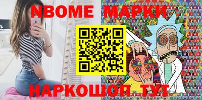 ешки Ливны
