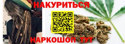 мет Малоярославец
