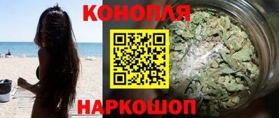 прущие крисы Малгобек