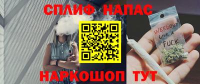 мет Малоярославец