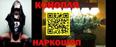 мет Малоярославец