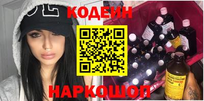 прущие крисы Малгобек