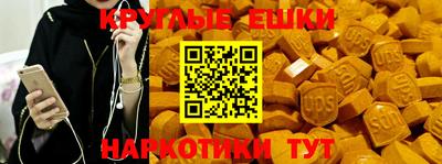 прущий лед Ликино-Дулёво