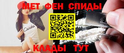 ешки Ливны