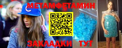 ешки Ливны