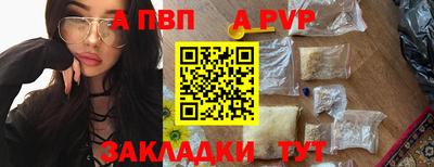не бодяженный Мариинск