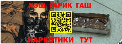 прущий лед Ликино-Дулёво