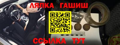прущий лед Ликино-Дулёво