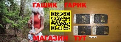 бутик Лесосибирск