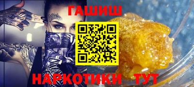 прущий лед Ликино-Дулёво