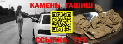 прущие крисы Малгобек